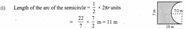 Samacheer Kalvi 8th Maths Term 1 Chapter 2 Measurements Ex 2.2 2