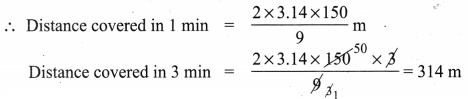 Samacheer Kalvi 8th Maths Term 1 Chapter 2 Measurements Ex 2.4 2