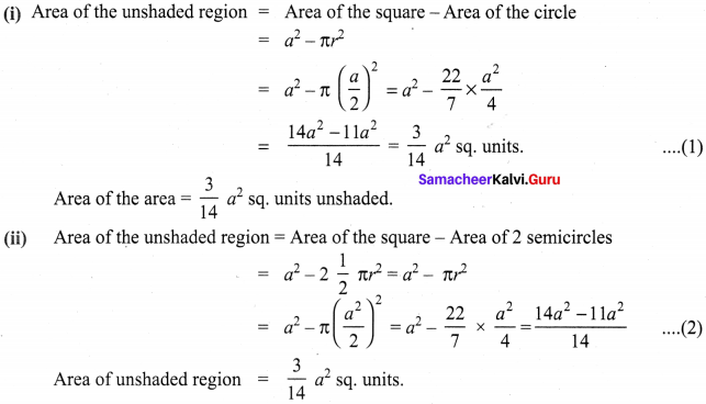 Samacheer Kalvi 8th Maths Term 1 Chapter 2 Measurements Intext Questions 52