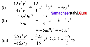 Samacheer Kalvi 8th Maths Term 1 Chapter 3 Algebra Additional Questions 1