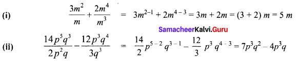 Samacheer Kalvi 8th Maths Term 1 Chapter 3 Algebra Ex 3.2 4