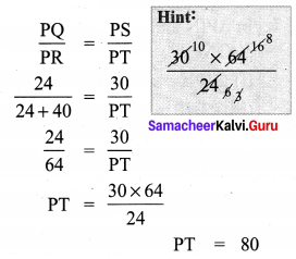 Samacheer Kalvi 8th Maths Term 1 Chapter 4 Geometry Ex 4.2 50