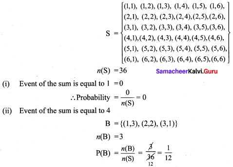 Samacheer Kalvi 9th Maths Chapter 1 Set Language Ex 9.1 3
