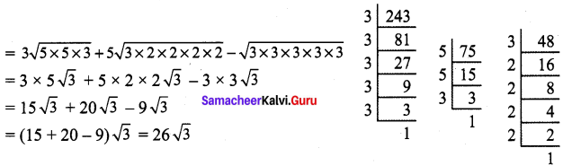 Samacheer Kalvi 9th Maths Chapter 2 Real Numbers Ex 2.6 1