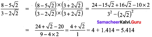 Samacheer Kalvi 9th Maths Chapter 2 Real Numbers Ex 2.7 10