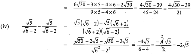 Samacheer Kalvi 9th Maths Chapter 2 Real Numbers Ex 2.7 7