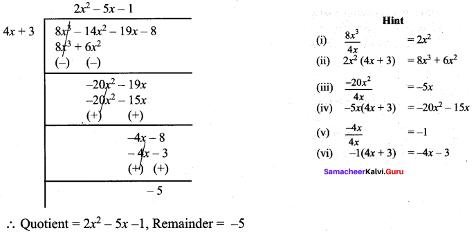 Samacheer Kalvi 9th Maths Chapter 3 Algebra Additional Questions 101