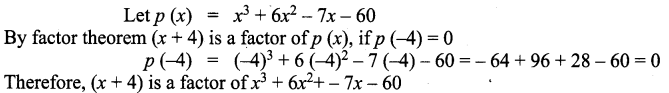 Samacheer Kalvi 9th Maths Chapter 3 Algebra Additional Questions 54