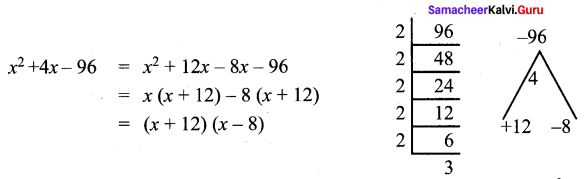 Samacheer Kalvi 9th Maths Chapter 3 Algebra Additional Questions 72