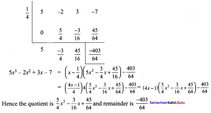 Samacheer Kalvi 9th Maths Chapter 3 Algebra Additional Questions 76