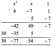 Samacheer Kalvi 9th Maths Chapter 3 Algebra Ex 3.1 12