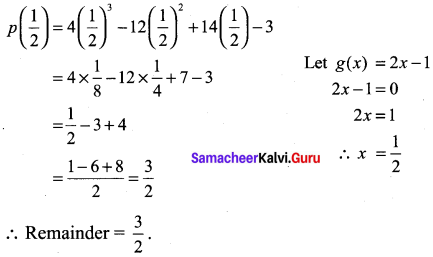 Samacheer Kalvi 9th Maths Chapter 3 Algebra Ex 3.3 1