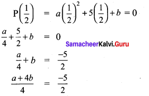 Samacheer Kalvi 9th Maths Chapter 3 Algebra Ex 3.3 3