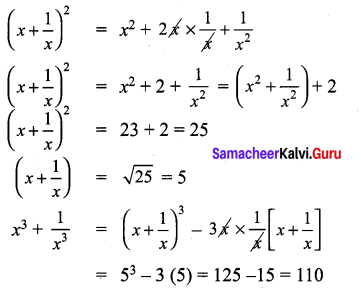 Samacheer Kalvi 9th Maths Solutions Chapter 3 Algebra Ex 3 4 Samacheer Kalvi