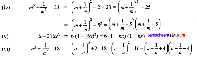 Samacheer Kalvi 9th Maths Chapter 3 Algebra Ex 3.5 1
