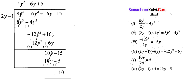 Samacheer Kalvi 9th Maths Chapter 3 Algebra Ex 3.7 2