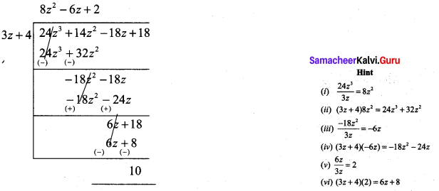 Samacheer Kalvi 9th Maths Chapter 3 Algebra Ex 3.7 4