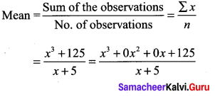 Samacheer Kalvi 9th Maths Chapter 3 Algebra Ex 3.7 7