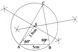 Samacheer Kalvi 9th Maths Chapter 4 Geometry Additional Questions 100