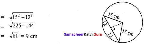 Samacheer Kalvi 9th Maths Chapter 4 Geometry Additional Questions 61