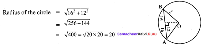 Samacheer Kalvi 9th Maths Chapter 4 Geometry Additional Questions 72