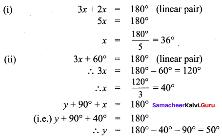 Samacheer Kalvi 9th Maths Chapter 4 Geometry Additional Questions 8
