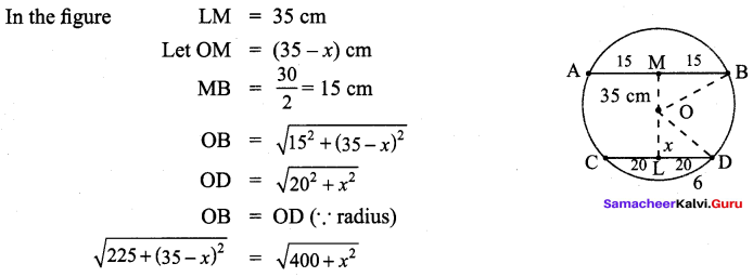 Samacheer Kalvi 9th Maths Chapter 4 Geometry Additional Questions 84