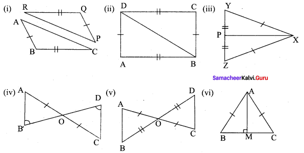 Samacheer Kalvi 9th Maths Chapter 4 Geometry Ex 4.1 52