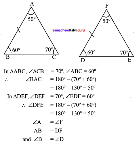 Samacheer Kalvi 9th Maths Chapter 4 Geometry Ex 4.1 60