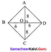 Samacheer Kalvi 9th Maths Chapter 4 Geometry Ex 4.2 5
