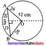 Samacheer Kalvi 9th Maths Chapter 4 Geometry Ex 4.3 1