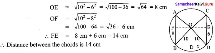 Samacheer Kalvi 9th Maths Chapter 4 Geometry Ex 4.3 7