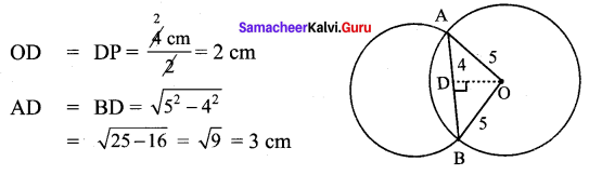 Samacheer Kalvi 9th Maths Chapter 4 Geometry Ex 4.3 9