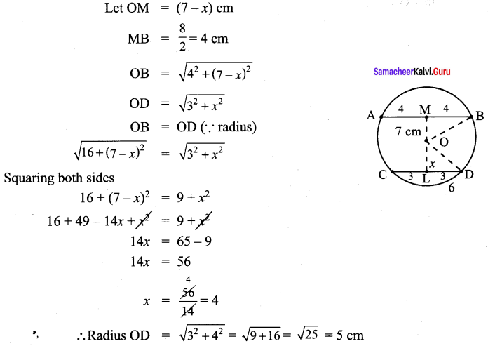 Samacheer Kalvi 9th Maths Chapter 4 Geometry Ex 4.4 10