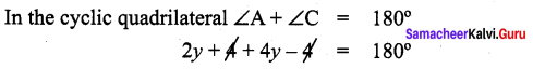 Samacheer Kalvi 9th Maths Chapter 4 Geometry Ex 4.4 5