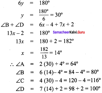 Samacheer Kalvi 9th Maths Chapter 4 Geometry Ex 4.4 6