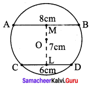 Samacheer Kalvi 9th Maths Chapter 4 Geometry Ex 4.4 9