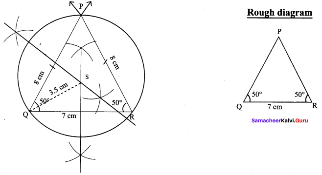 Samacheer Kalvi 9th Maths Chapter 4 Geometry Ex 4.6 4