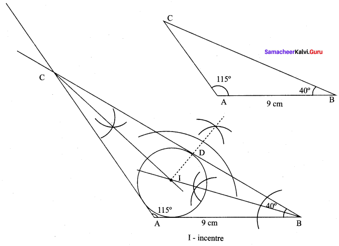 Samacheer Kalvi 9th Maths Chapter 4 Geometry Ex 4.6 8