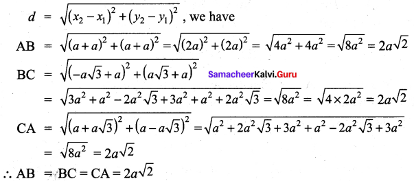 Samacheer Kalvi 9th Maths Chapter 5 Coordinate Geometry Additional Questions 63