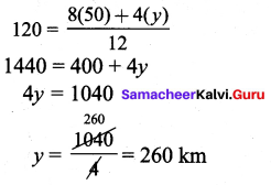 Samacheer Kalvi 9th Maths Chapter 5 Coordinate Geometry Additional Questions 92