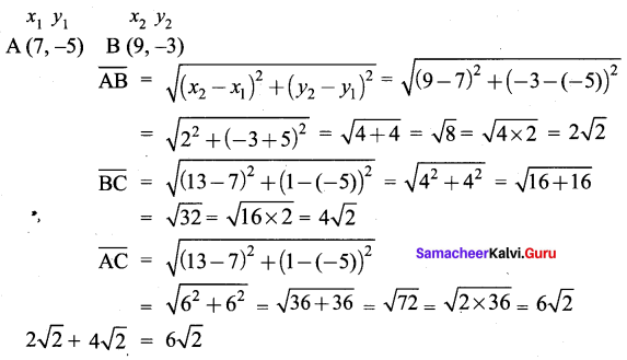 Samacheer Kalvi 9th Maths Chapter 5 Coordinate Geometry Ex 5.4 9
