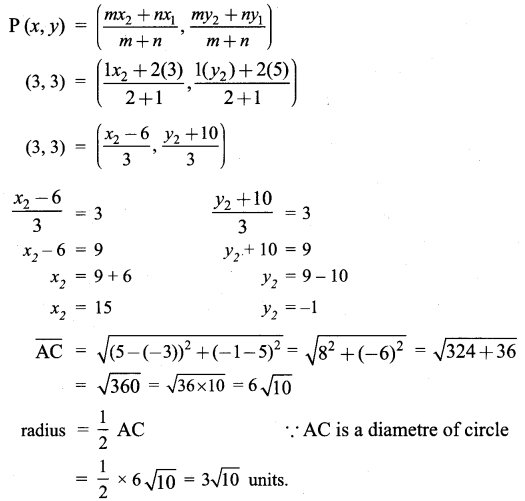 Samacheer Kalvi 9th Maths Chapter 5 Coordinate Geometry Ex 5.5 6