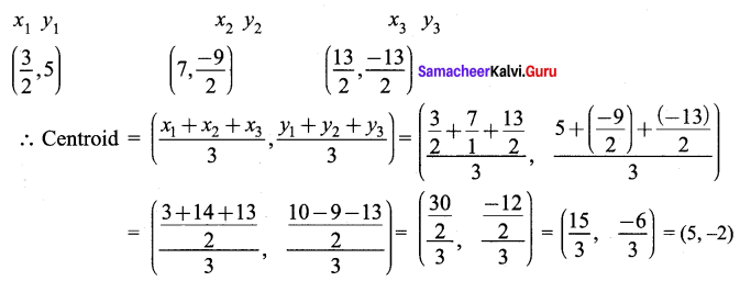 Samacheer Kalvi 9th Maths Chapter 5 Coordinate Geometry Ex 5.5 8
