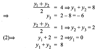 Samacheer Kalvi 9th Maths Chapter 5 Coordinate Geometry Ex 5.6 61