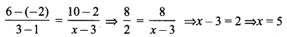 Samacheer Kalvi 9th Maths Chapter 5 Coordinate Geometry Ex 5.6 67
