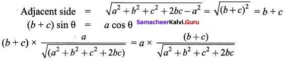 Samacheer Kalvi 9th Maths Chapter 6 Trigonometry Additional Questions 4