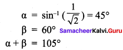 Samacheer Kalvi 9th Maths Chapter 6 Trigonometry Additional Questions 60