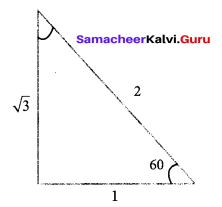 Samacheer Kalvi 9th Maths Chapter 6 Trigonometry Ex 6.2 1