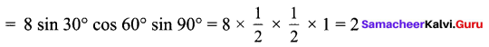 Samacheer Kalvi 9th Maths Chapter 6 Trigonometry Ex 6.2 9